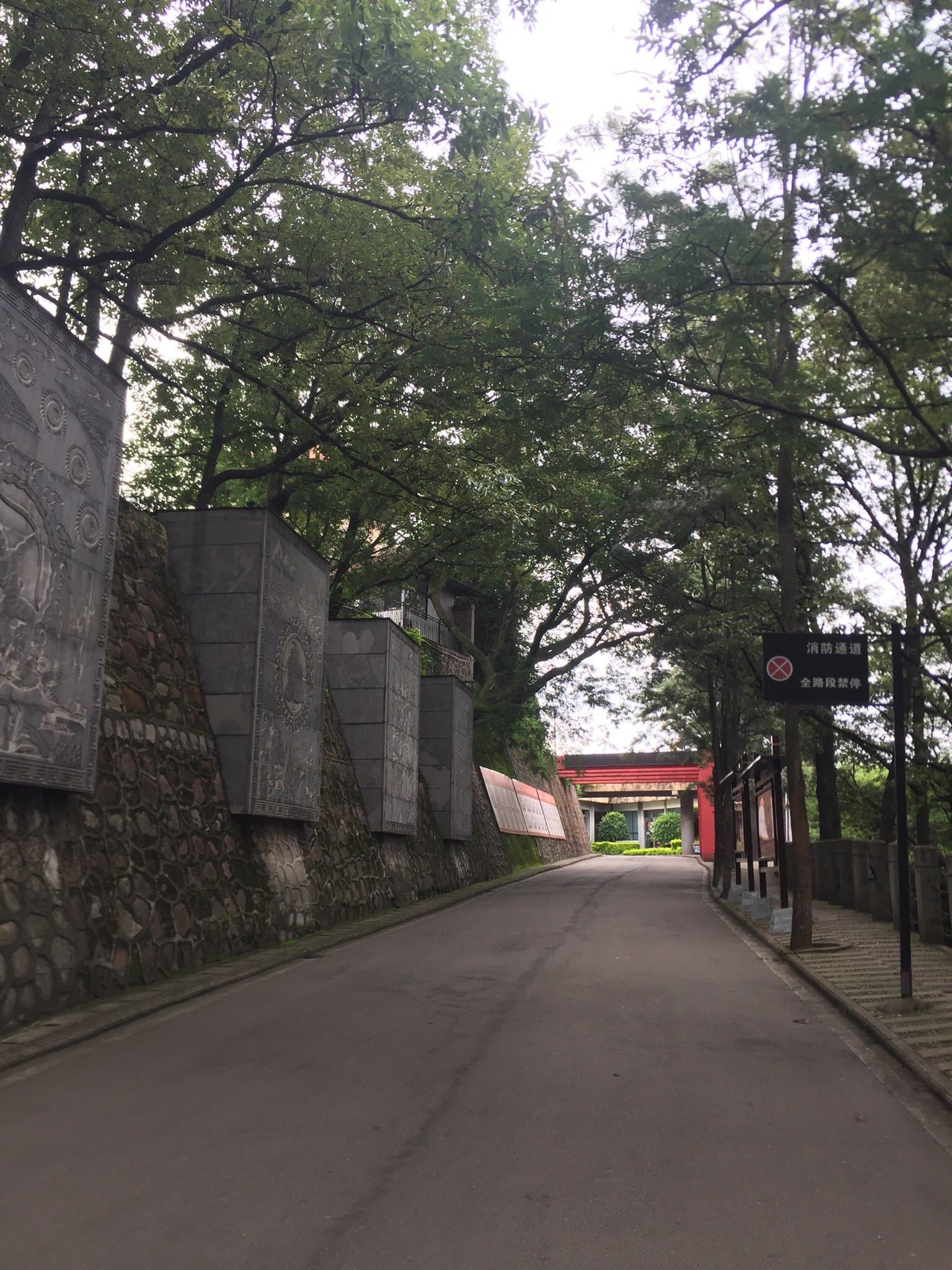 Liangshan Yi Slave Society Museum