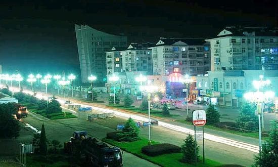 Travel to daye, China