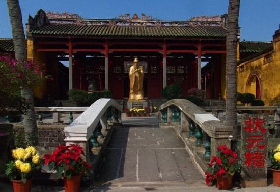 Wenchang Confucius Temple