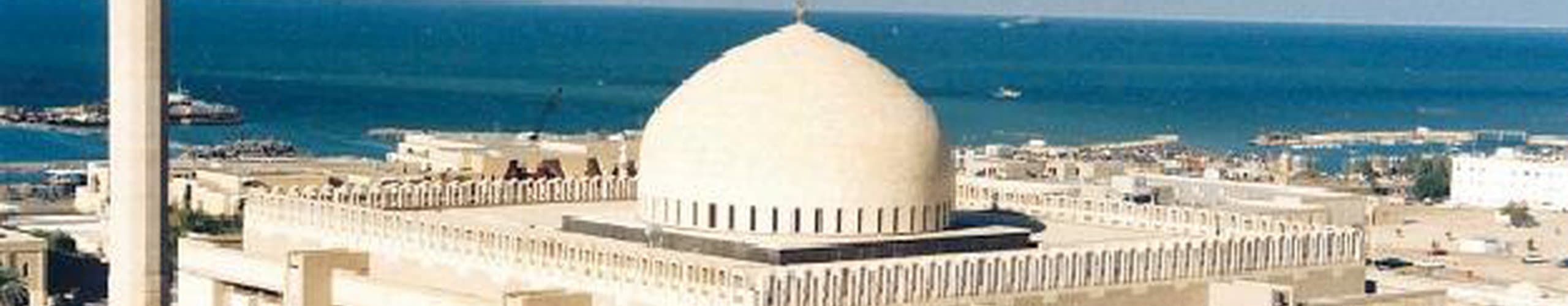 Ailan Mubage Grand Mosque