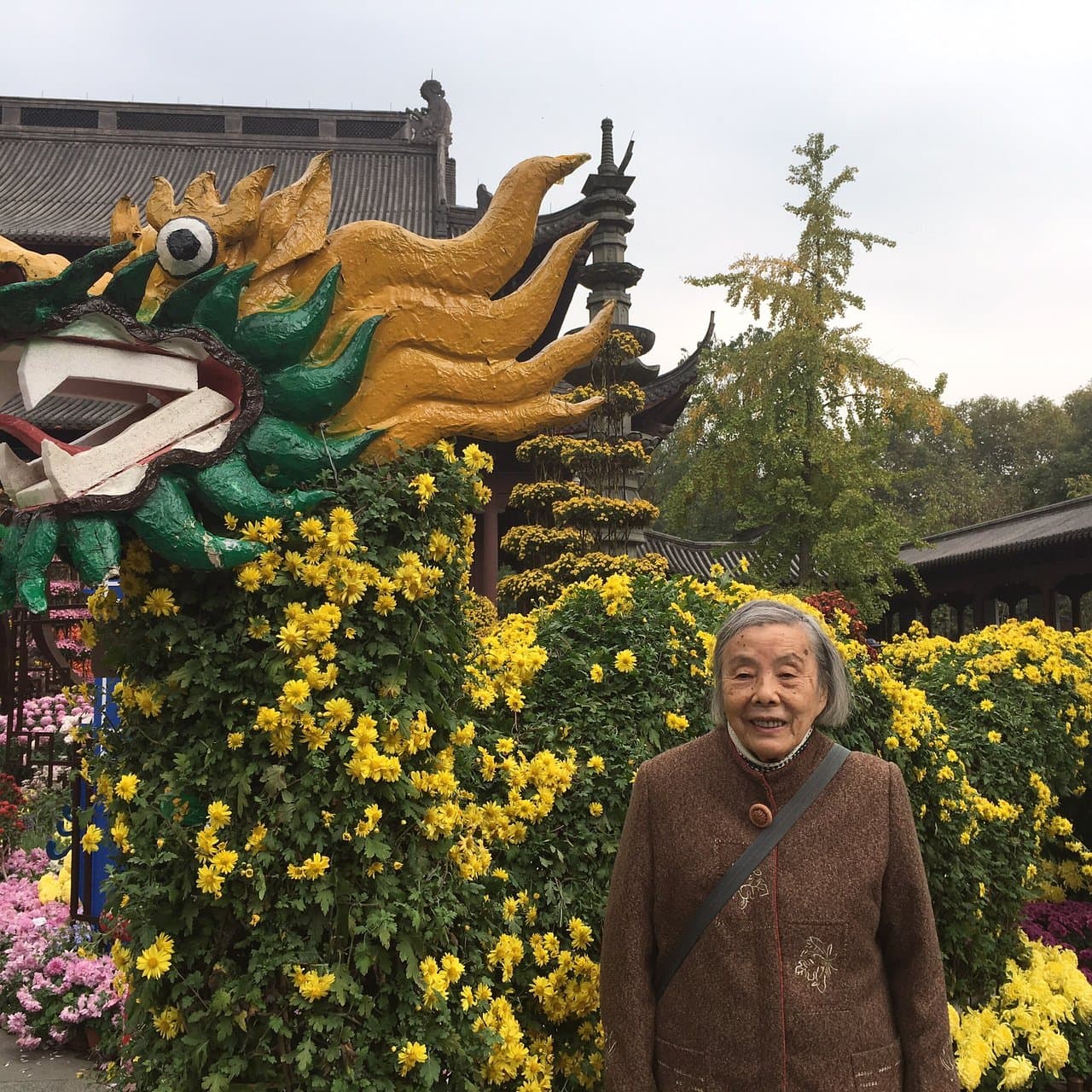 Qian'an Steel Company