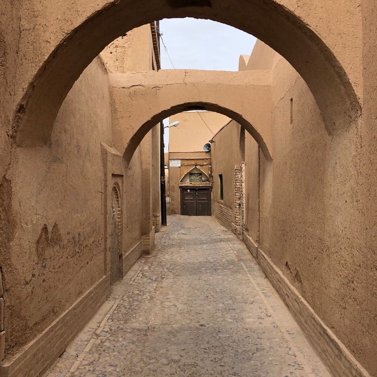 Yazd Old City