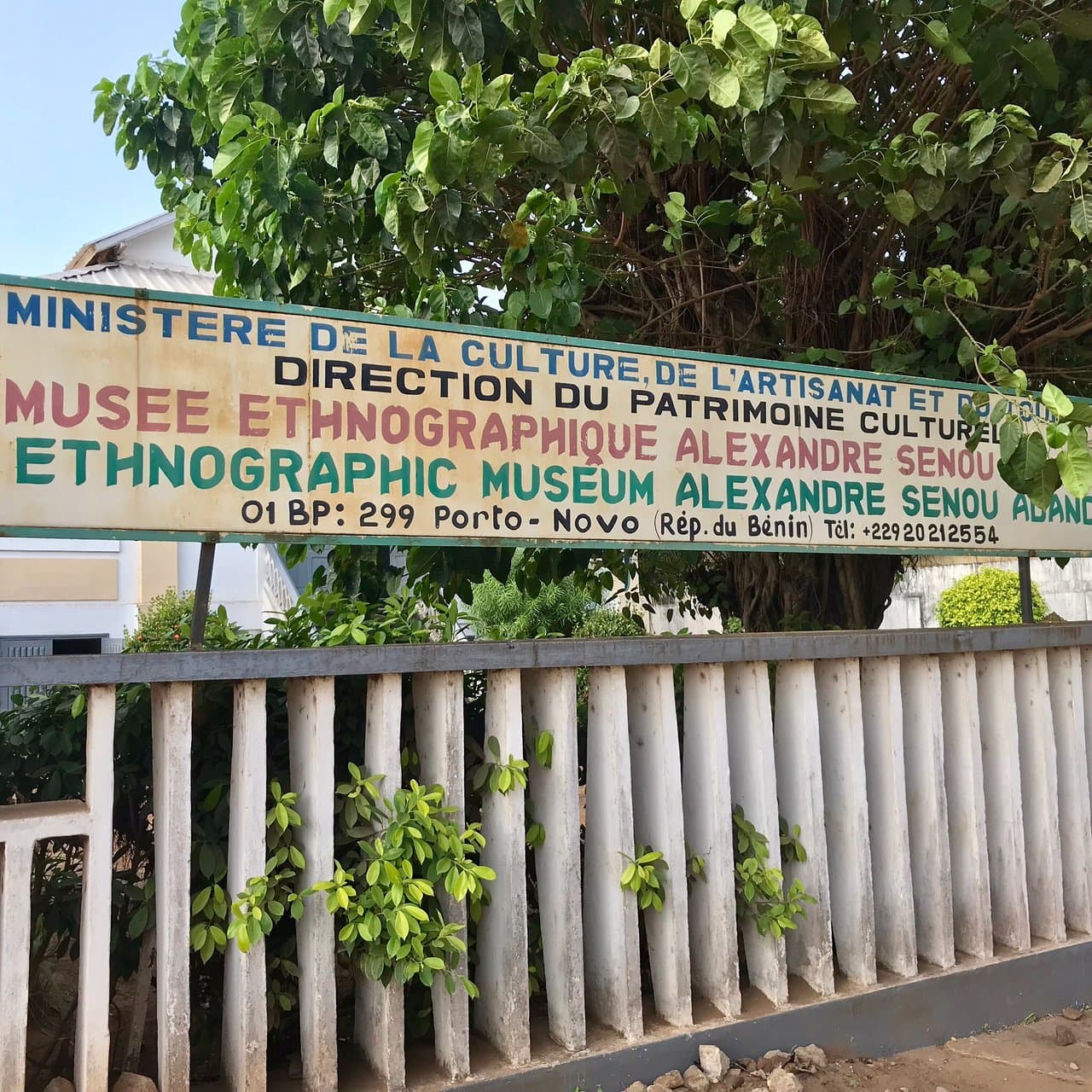 Musée Ethnographique de Porto-Novo