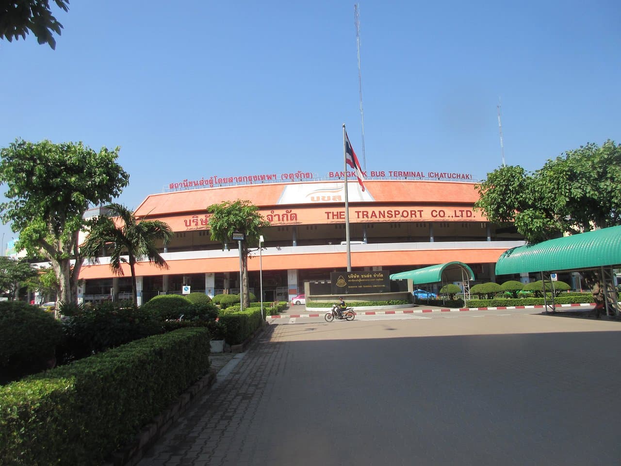 Ubungo Bus Terminal