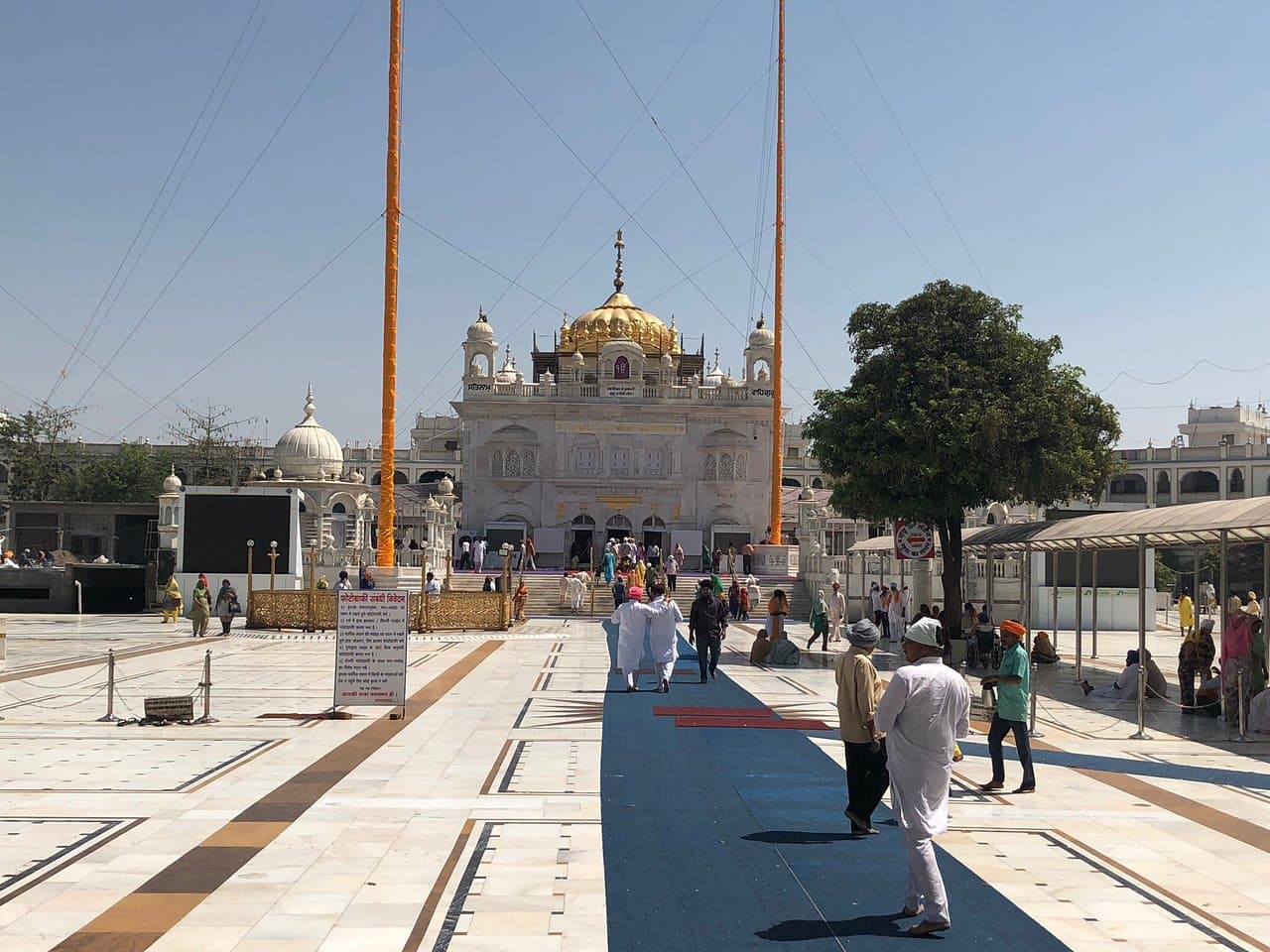 Takht Sachkhand Sri Hazur Sahib