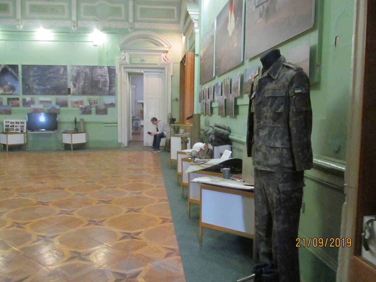 Kherson Regional Museum of Local Lore