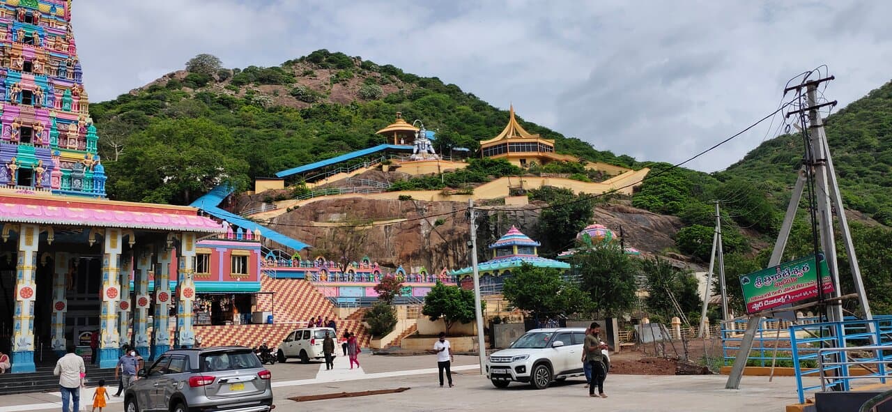Kotappakonda Temple (Trikutadri)