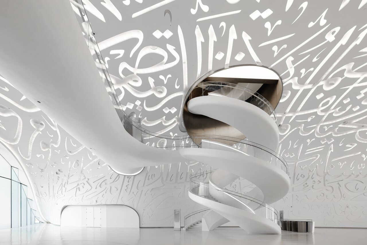 Museum of the Decembrists