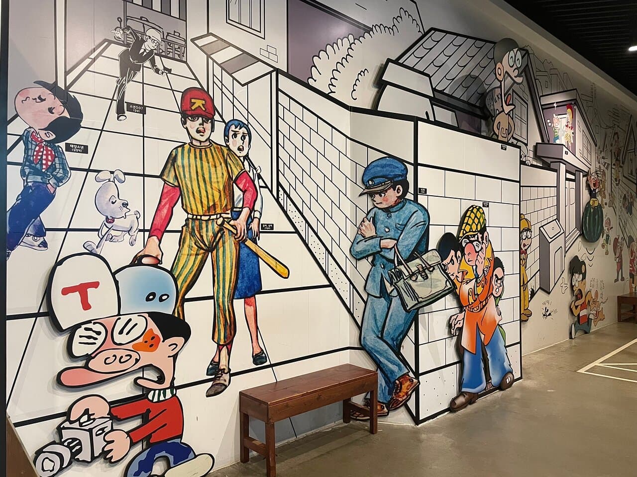 Bucheon International Comics Museum