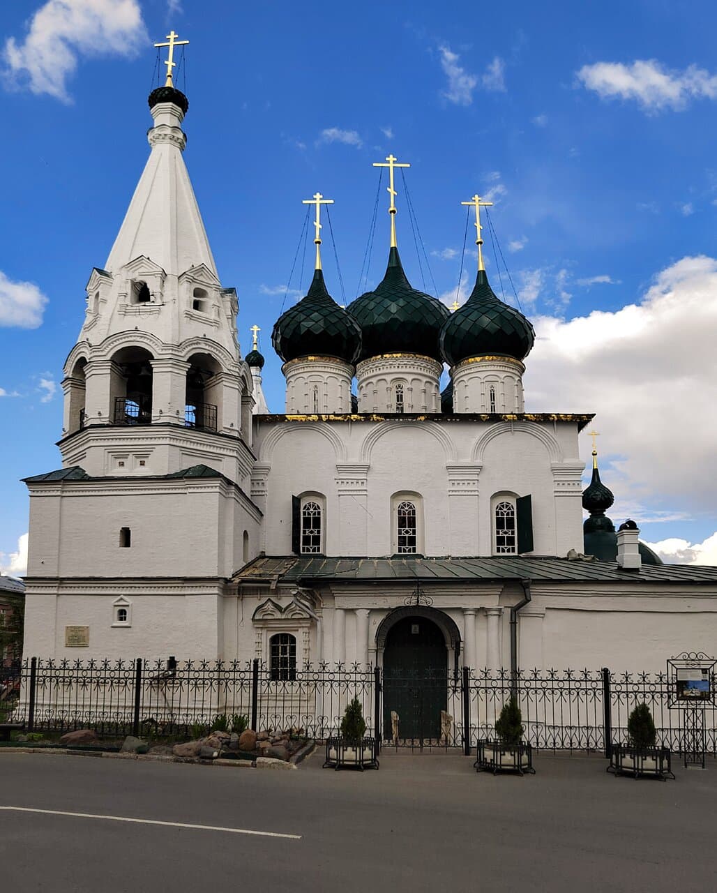 Travel to yaroslavl, Russia