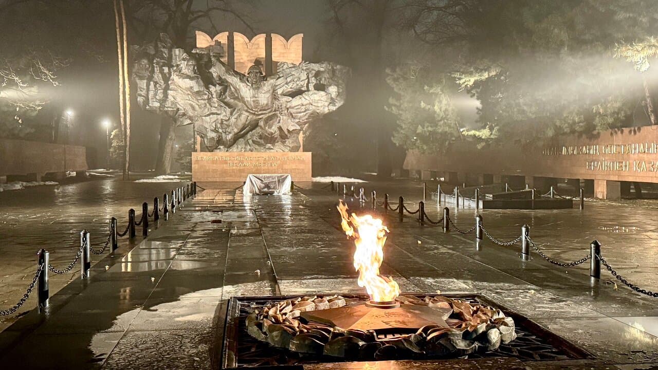 Partisan Glory Memorial Complex