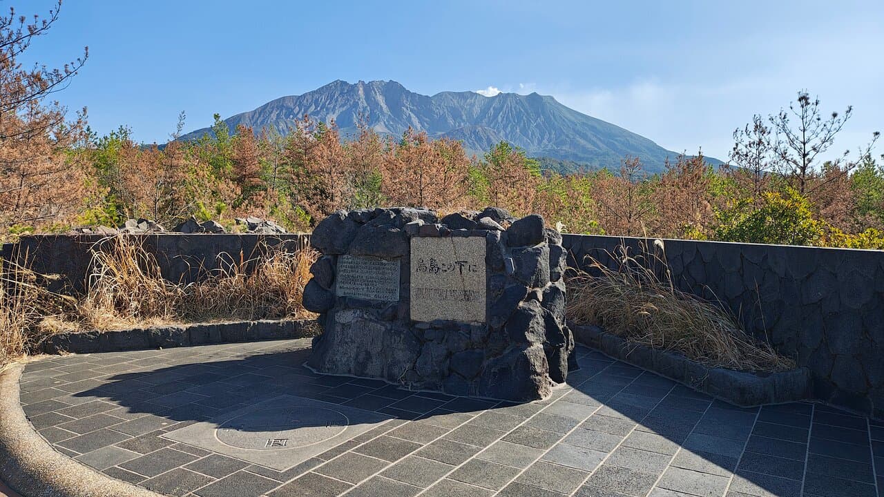 Sakurajima
