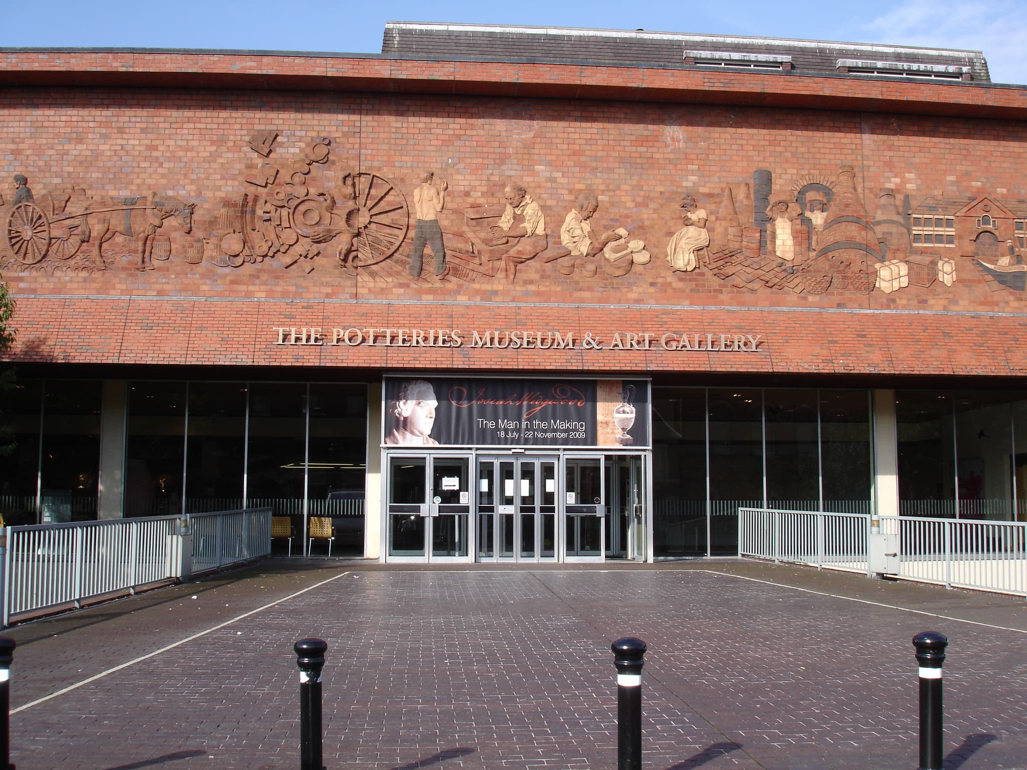 The Potteries Museum & Art Gallery