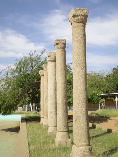 National Museum of Sudan