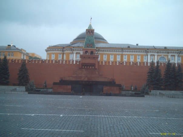 Lenin Memorial