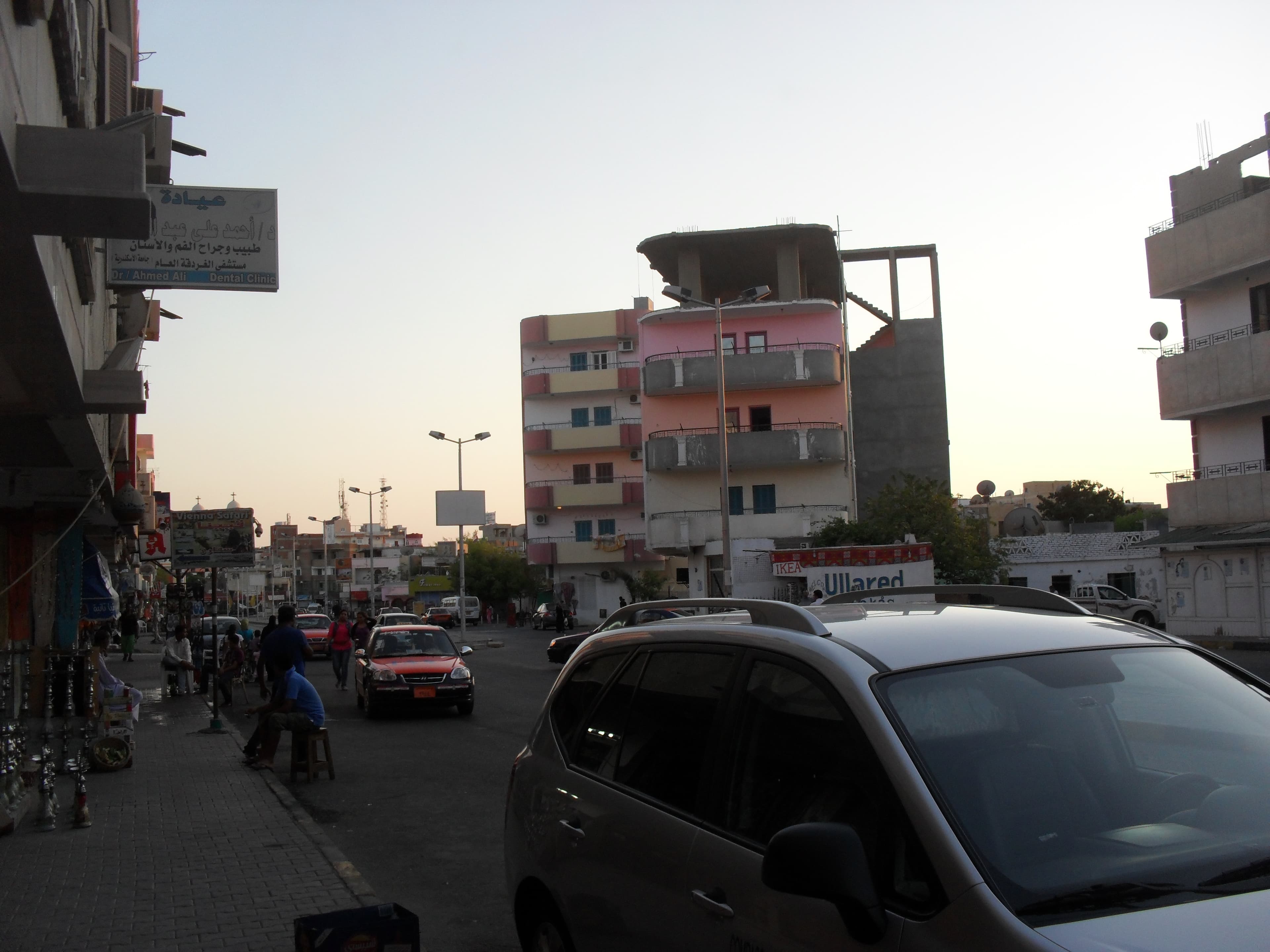 Hurghada Old Town (El Dahar)
