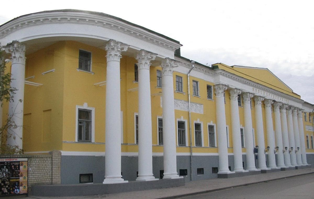 Saratov Regional Museum of Local Lore