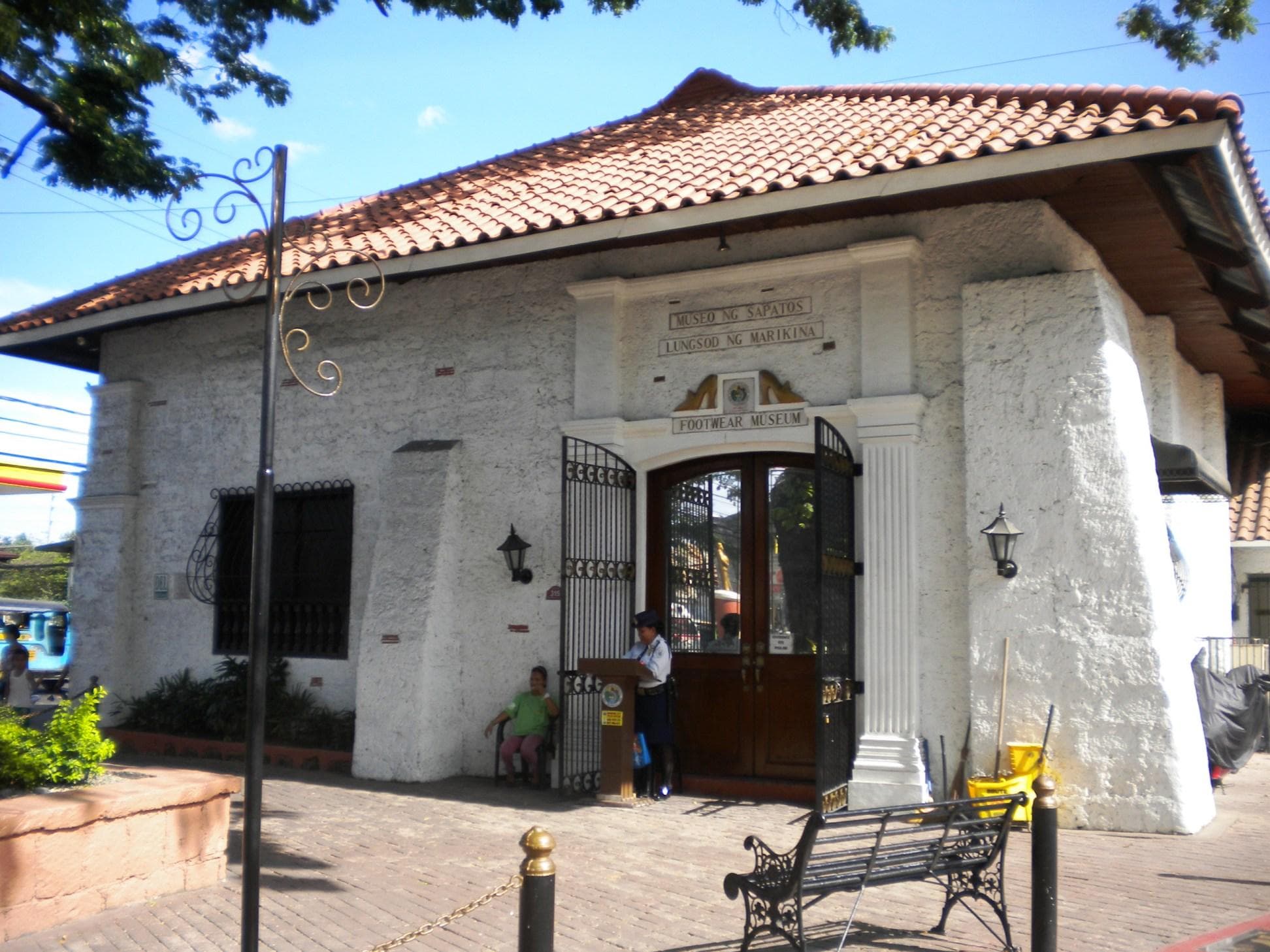 Marikina Shoe Museum