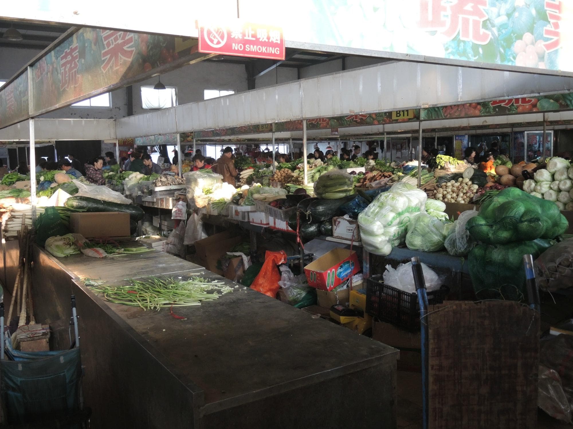 Gaobeidian Kiln Museum