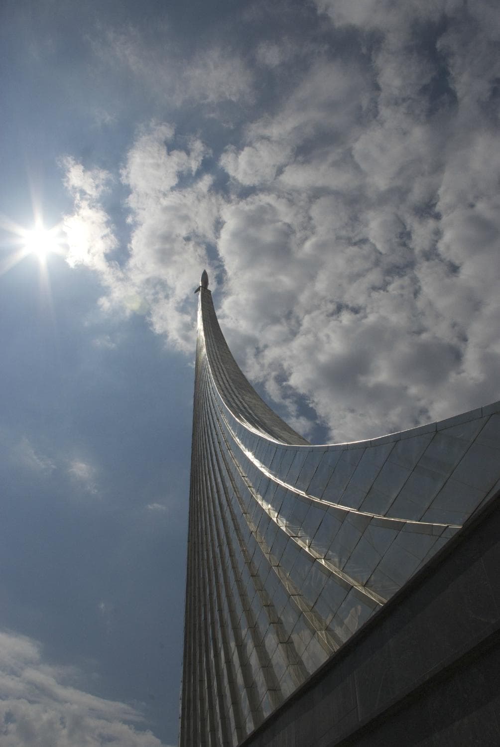 Tsiolkovsky State Museum of the History of Cosmonautics