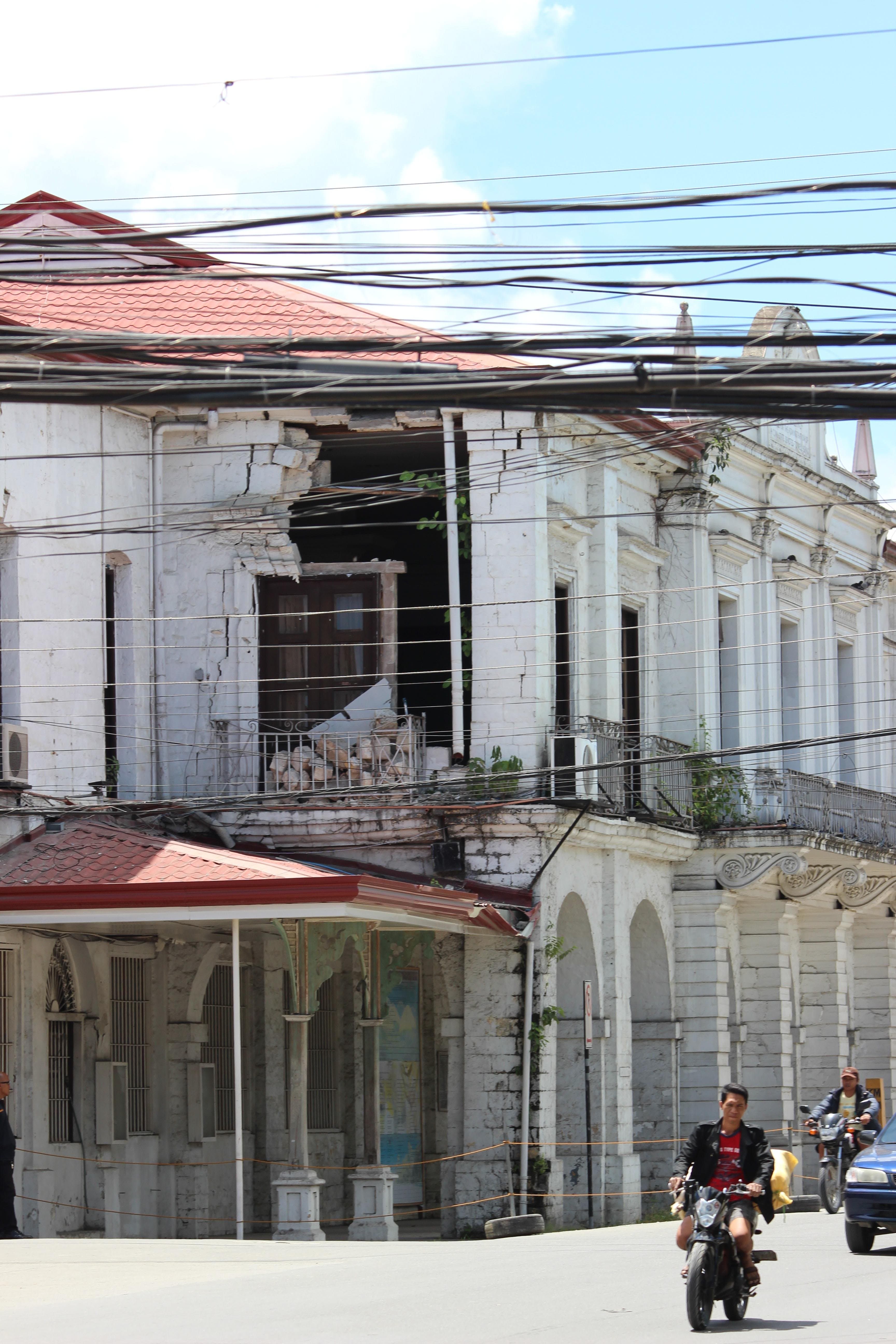 Bohol National Museum