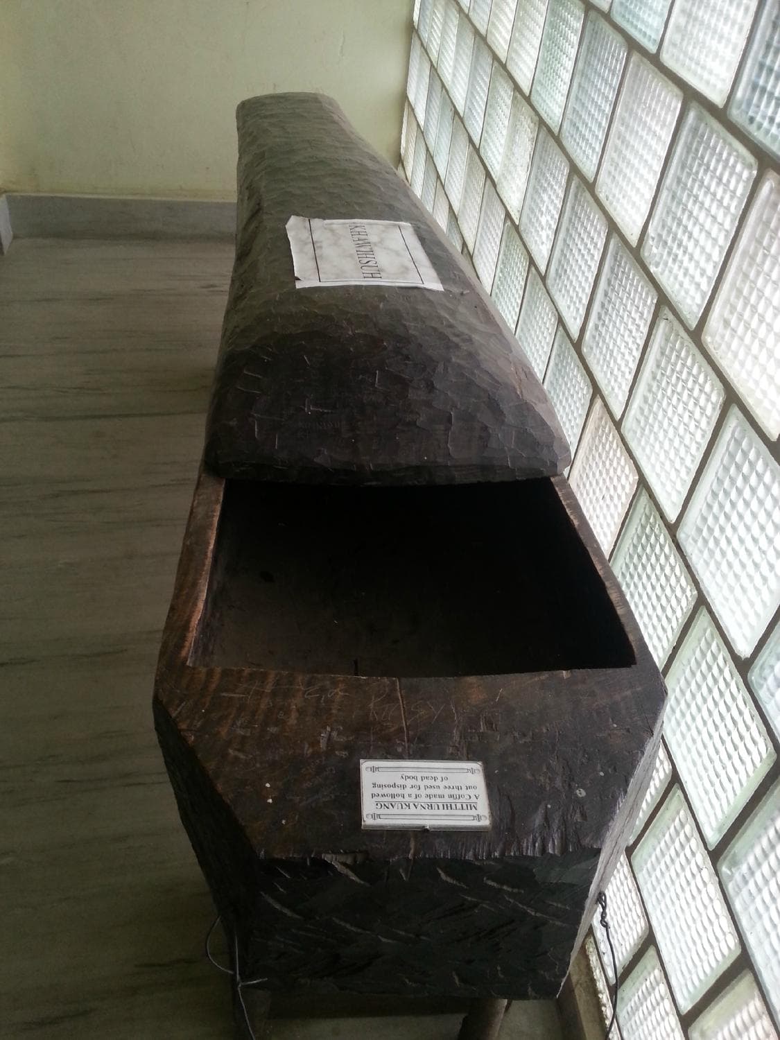 Mizoram State Museum