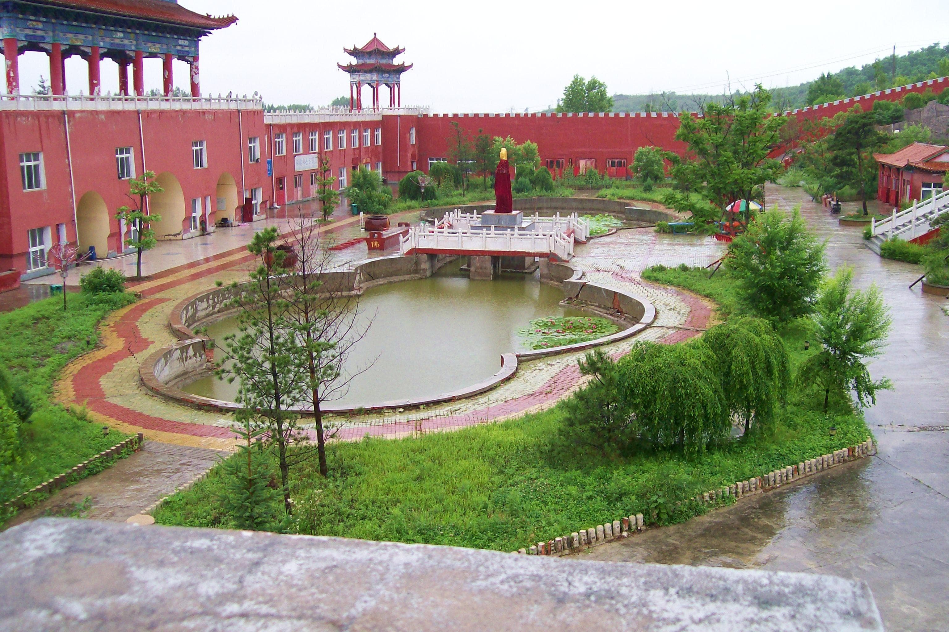 Lingbao Museum