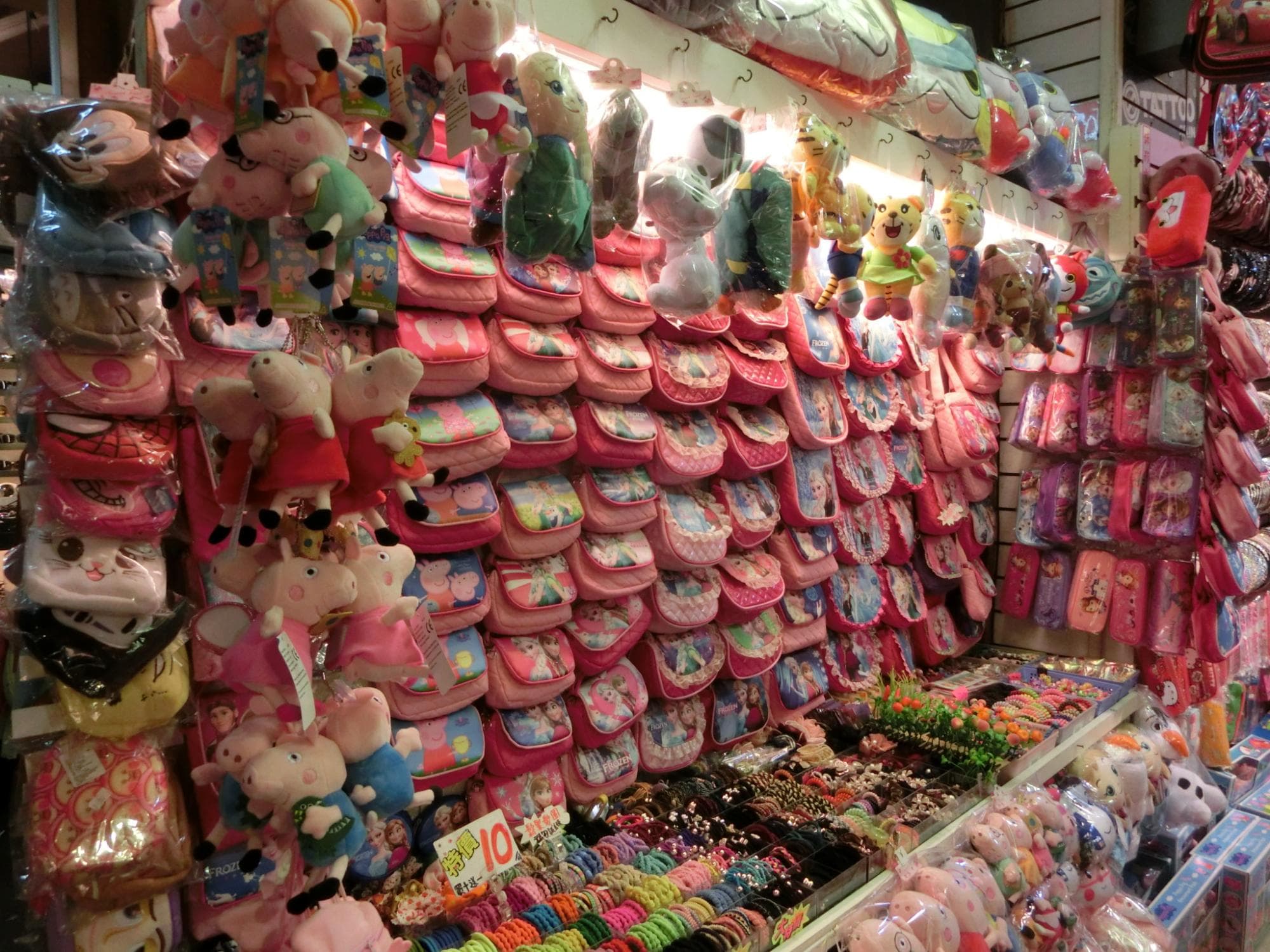 Travel to sanhe (showing Sanhe Confucian Temple)