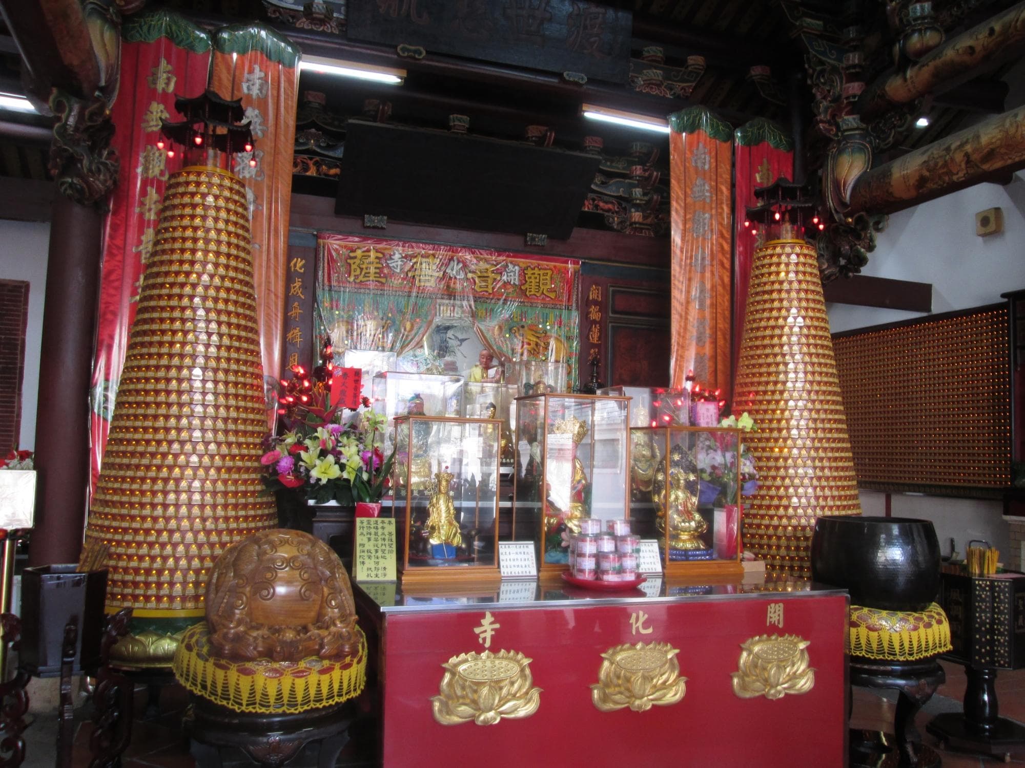 Travel to kaihua (showing Kaihua Museum)