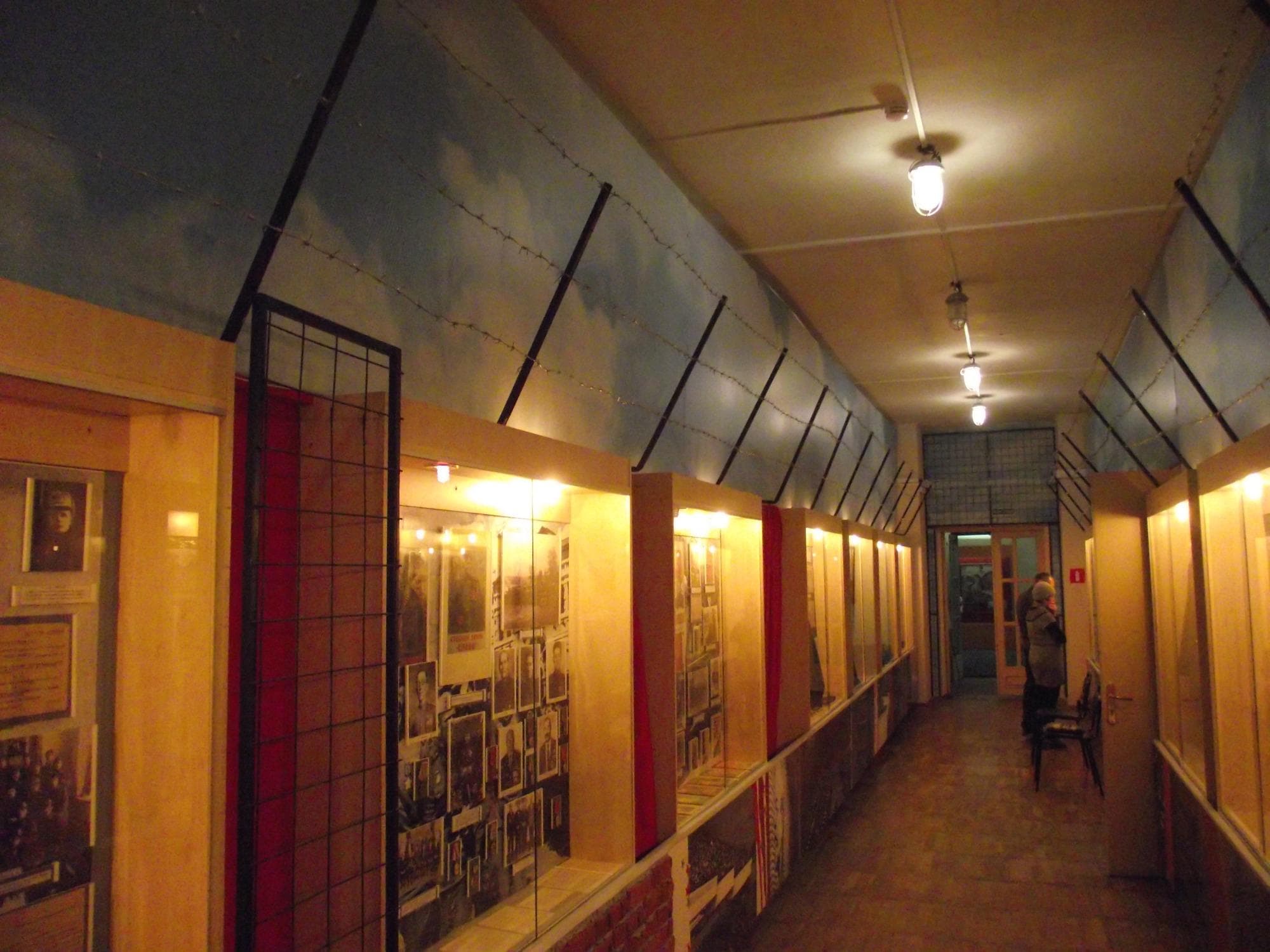 Lipetsk Regional Museum