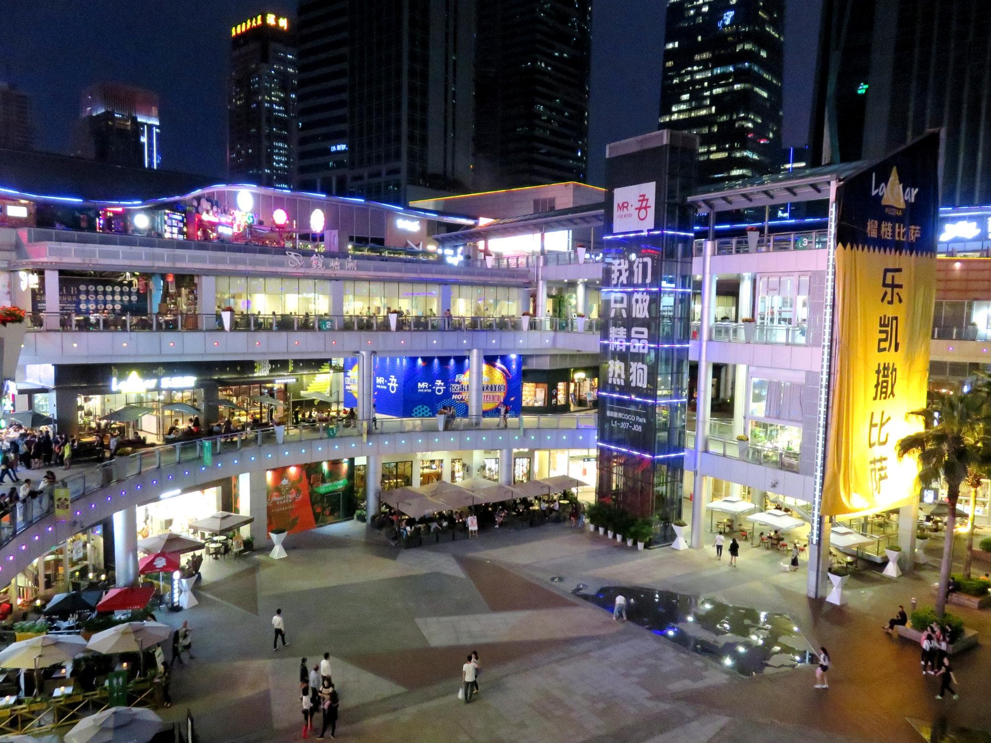 Travel to laixi (showing Laixi People's Park)