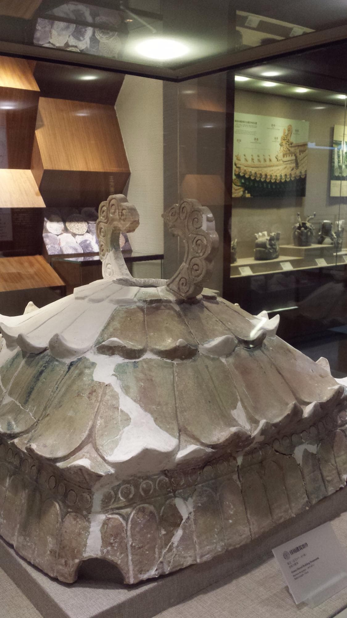 Nanyue Temple (Nanyue Damiao)