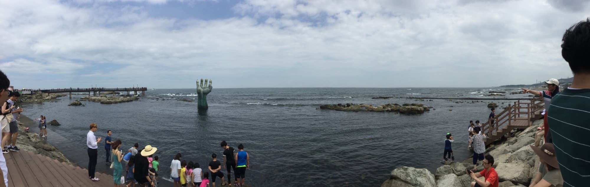 Homigot Sunrise Square