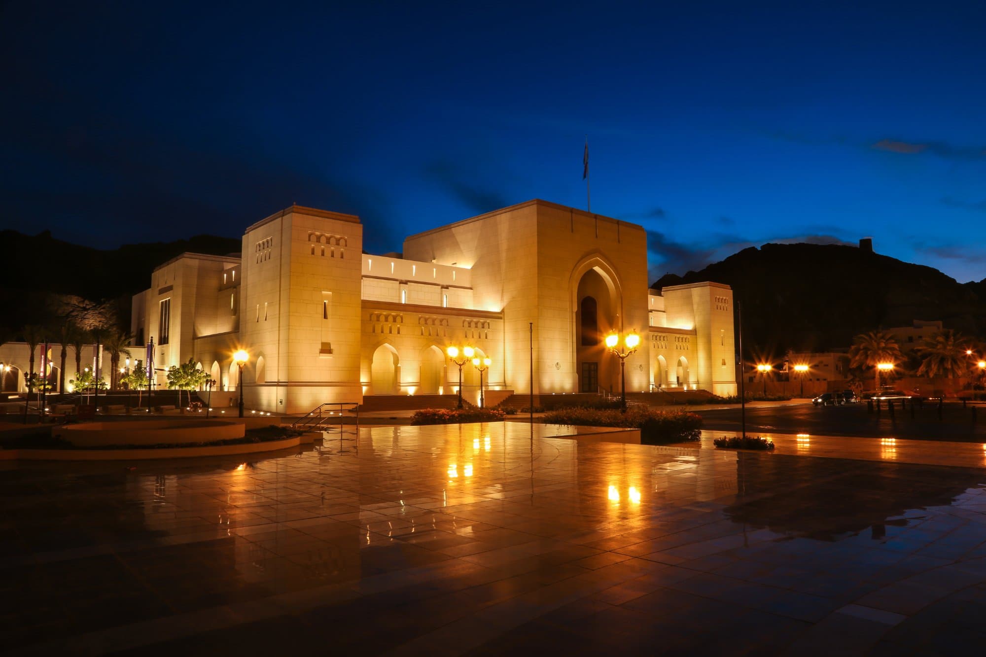 Al Mansurah National Museum
