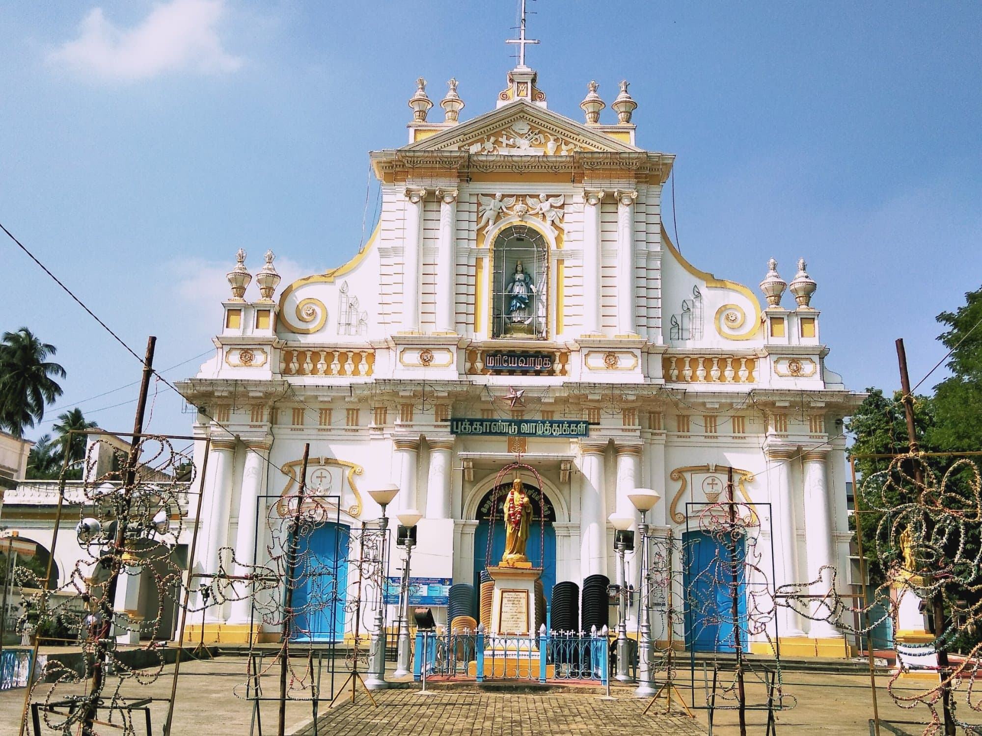 Pasig Cathedral (Immaculate Conception Cathedral)