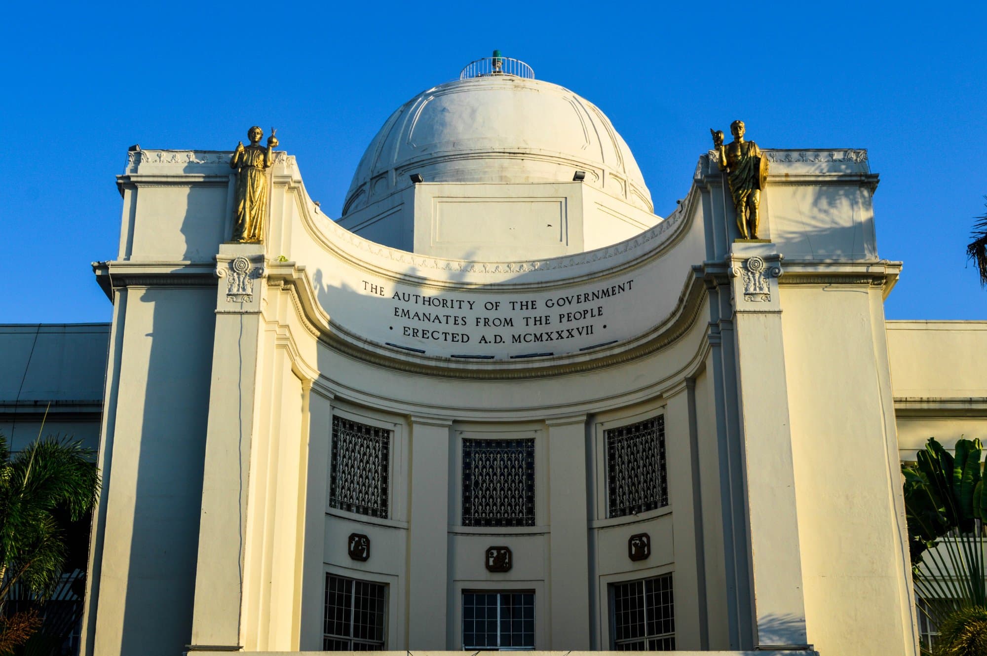 Maguindanao Provincial Capitol Complex
