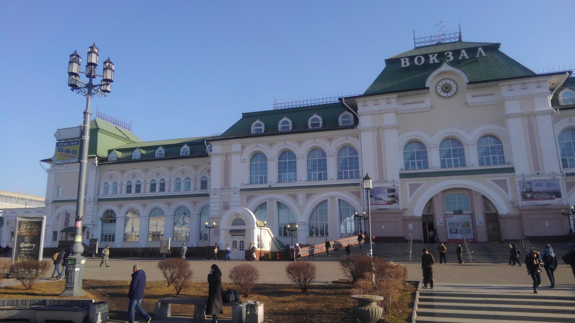 Khabarovsk Regional Museum named after N.I. Grodekov