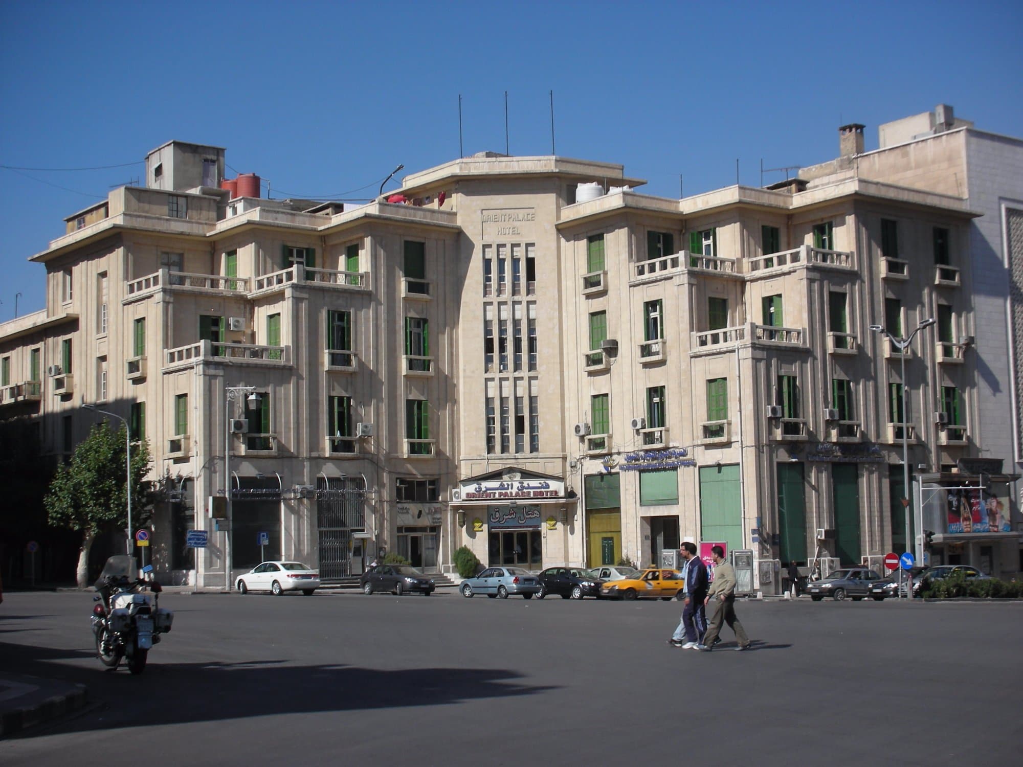 National Museum of Latakia