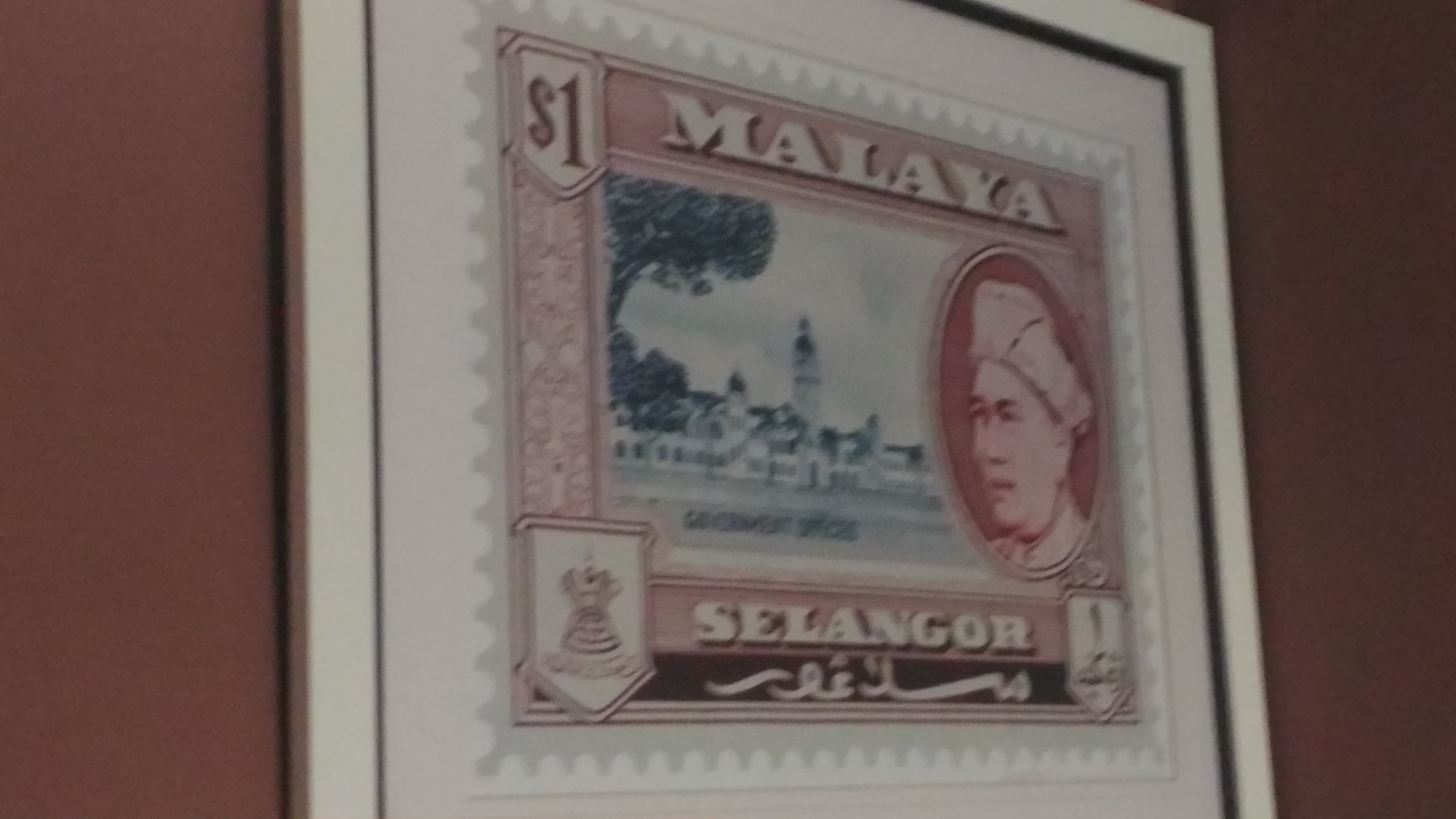 Sultan Abdul Aziz Royal Gallery