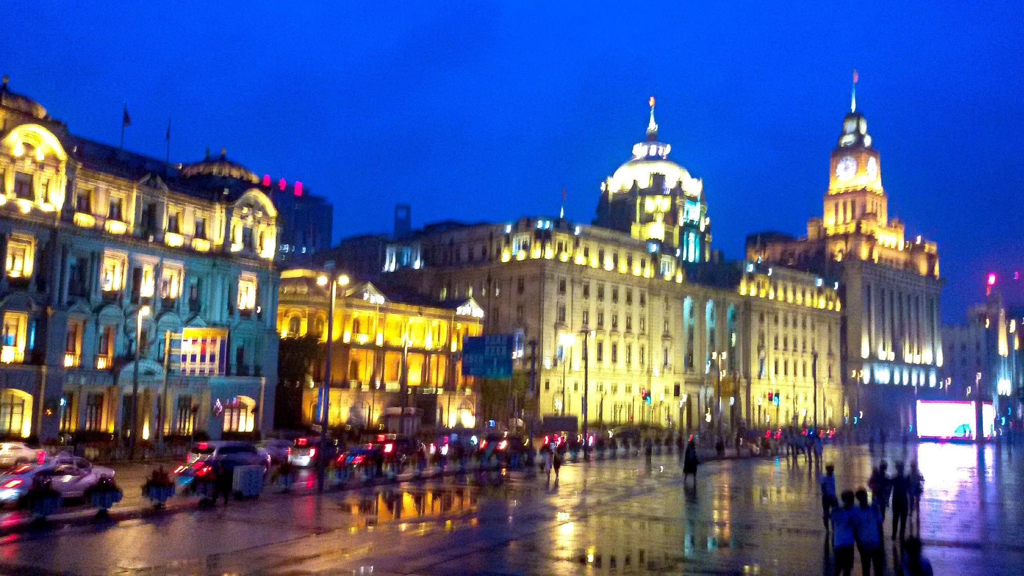 The Bund