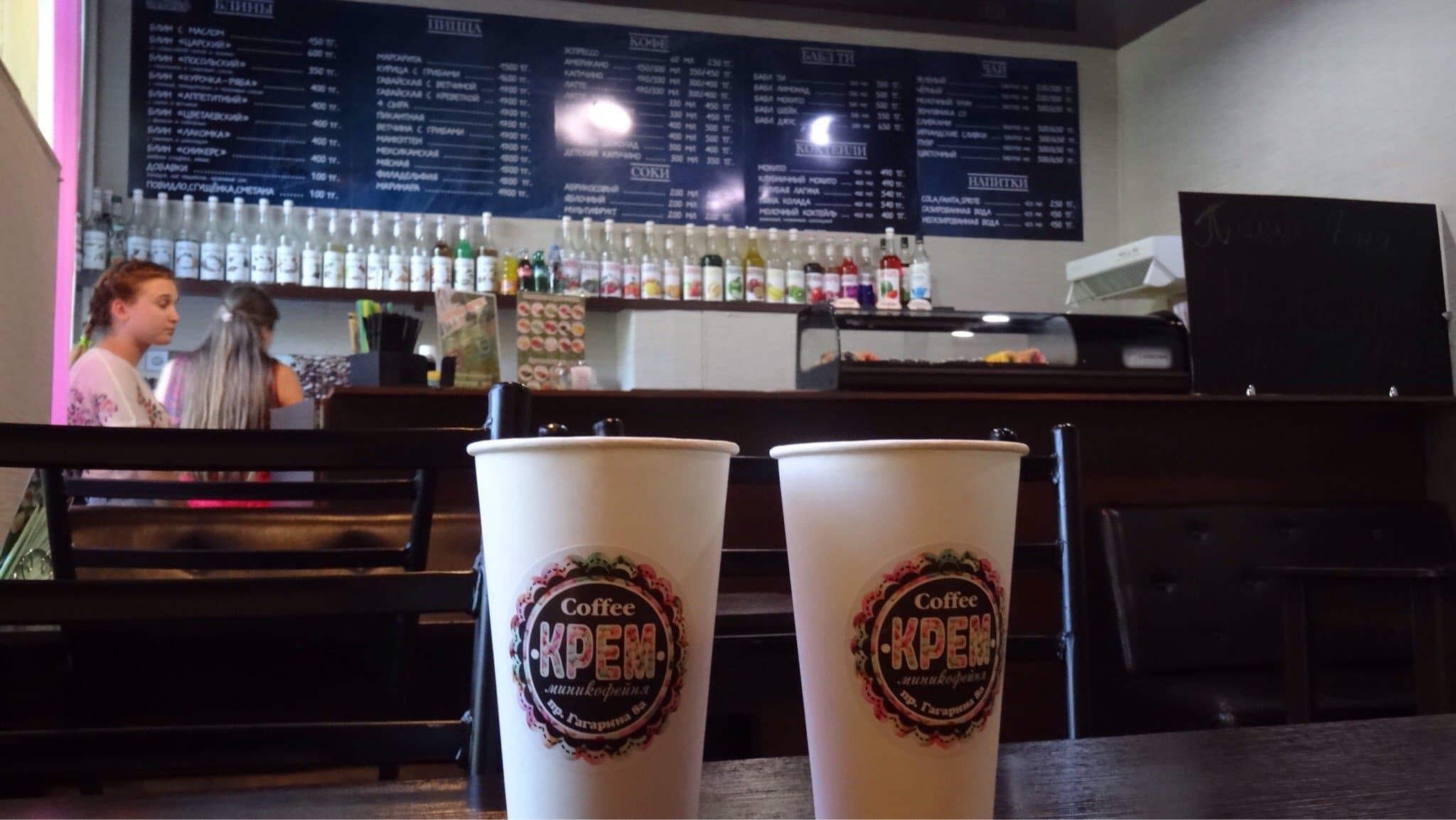 Karaganda Regional Museum of History and Local Lore