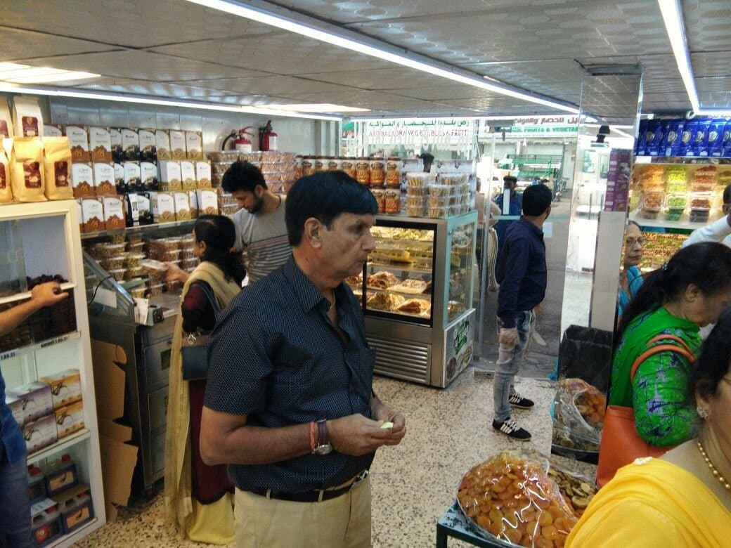 Abū Ḩummuş Central Market