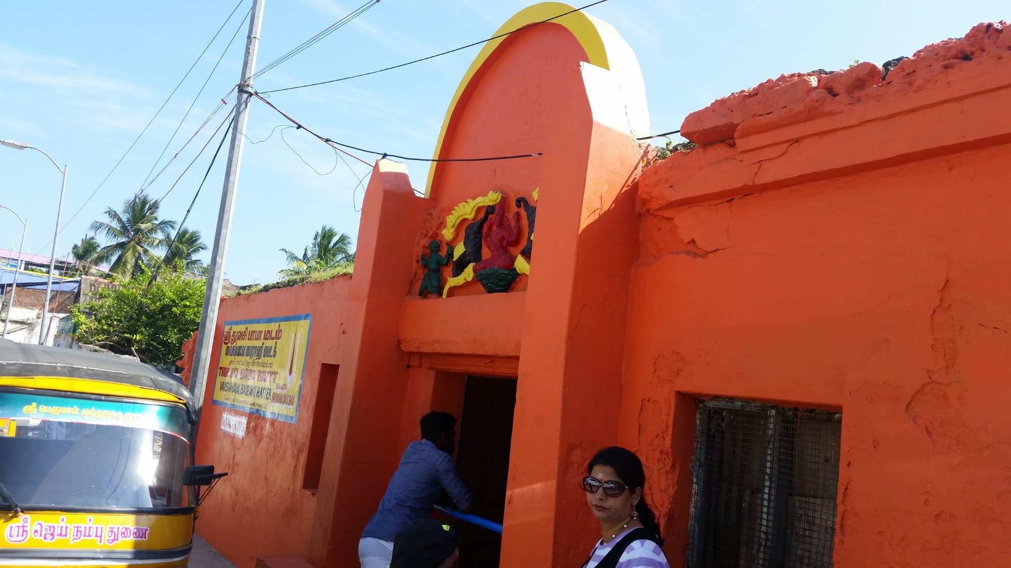 Hanuman Temple, Hasanpur