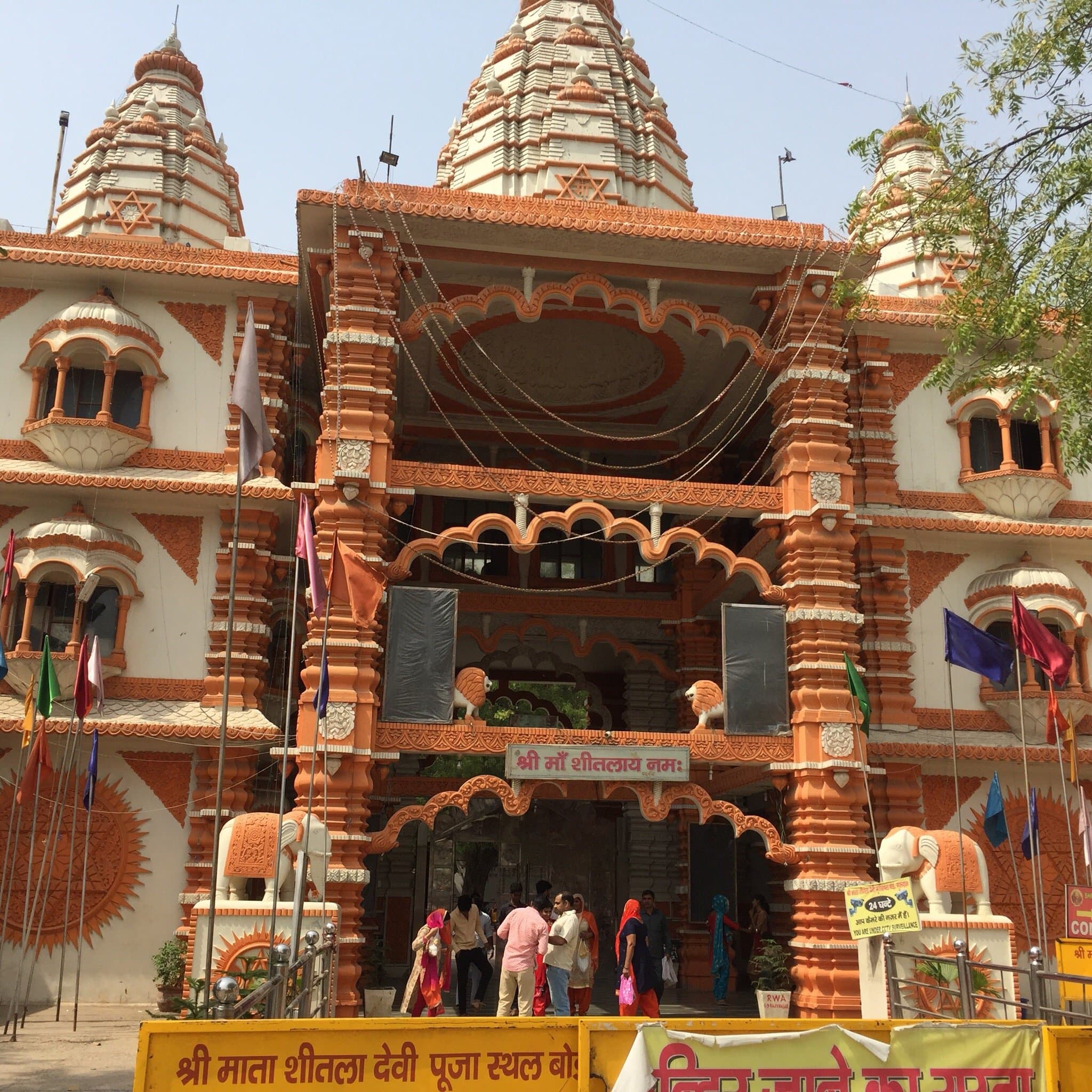 Sheetla Mata Mandir