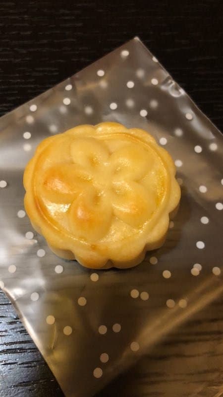 Travel to meilan, China