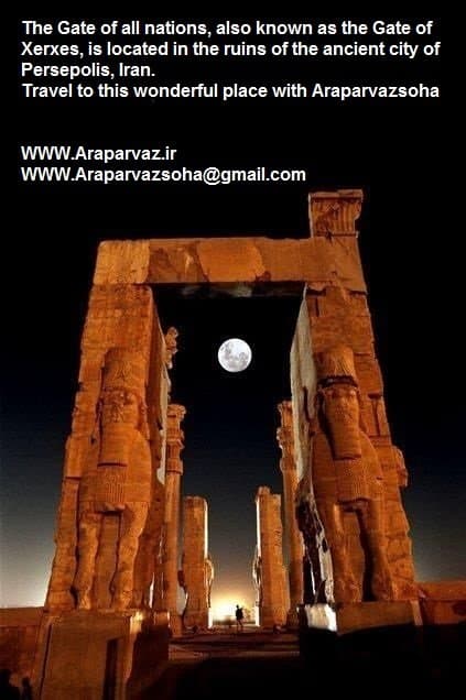 Travel to orūmīyeh, Iran