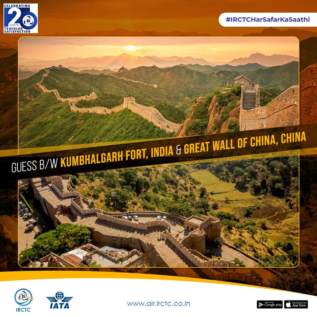 Travel to raurkela, India