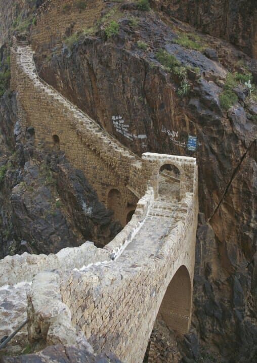 Travel to ḩaḑramawt, Yemen