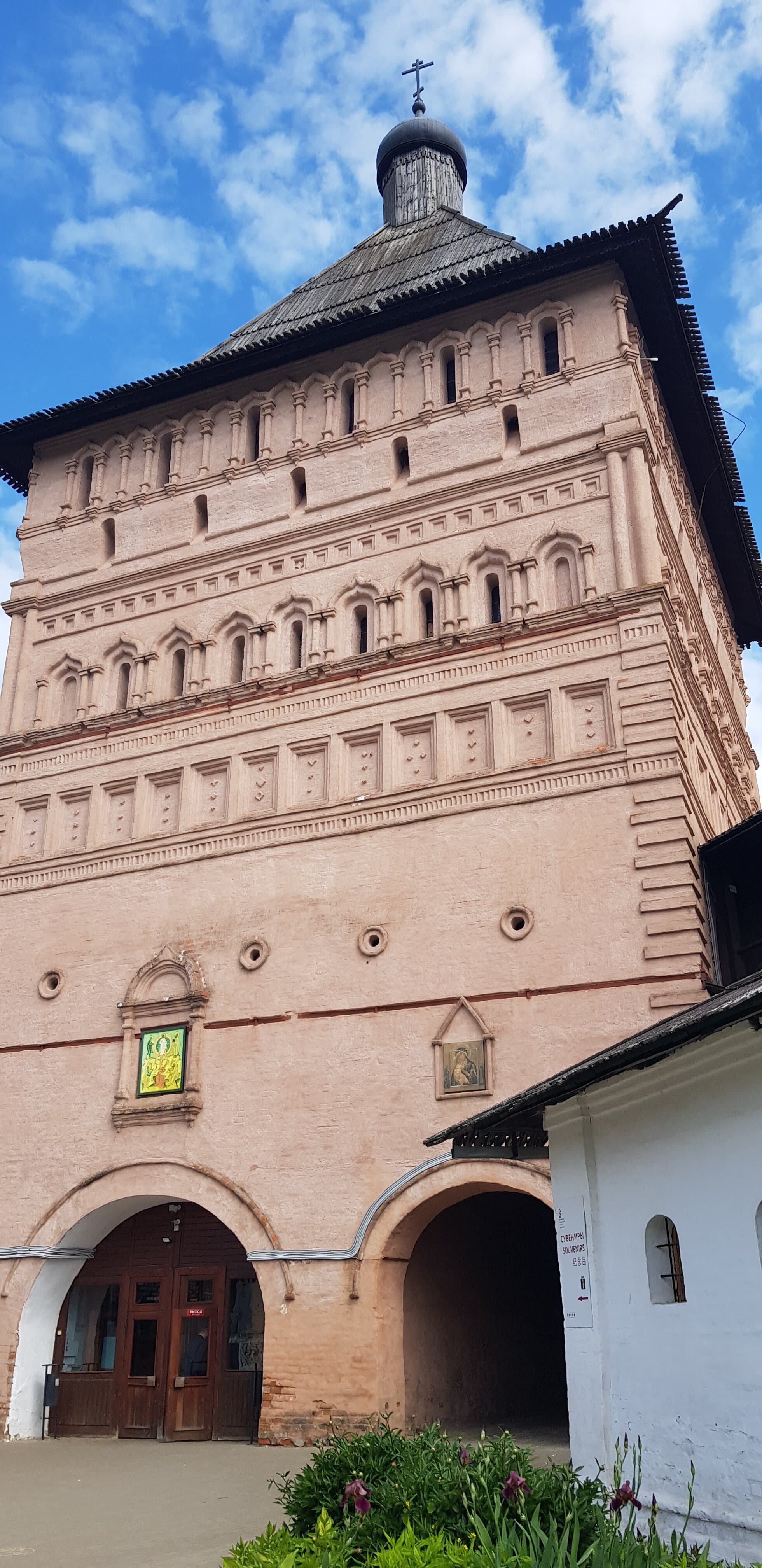 Spaso-Preobrazhensky Monastery