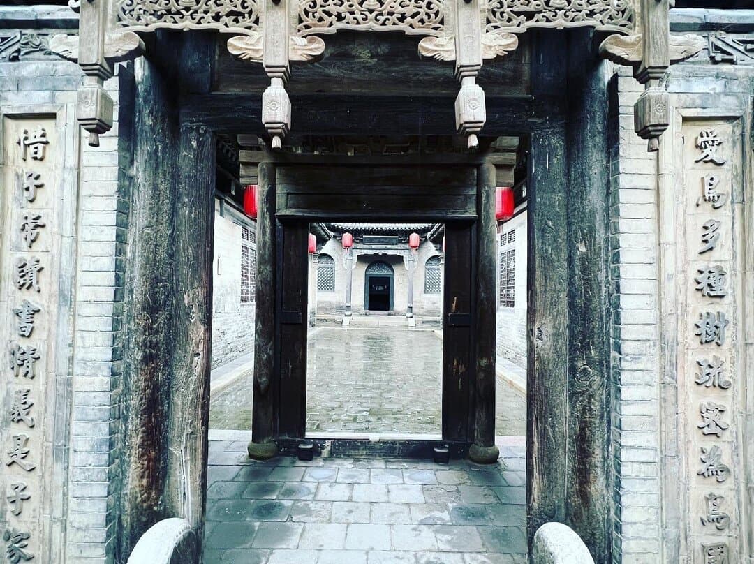 Chang Family Courtyard (常家庄园)